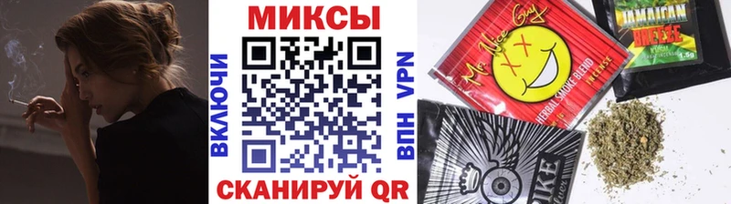 Купить где  Егорьевск  БУТИРАТ BDO 