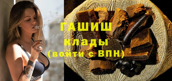 твердый Касимов