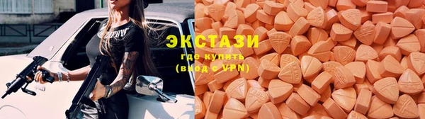 твердый Касимов