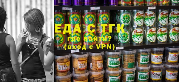 твердый Касимов