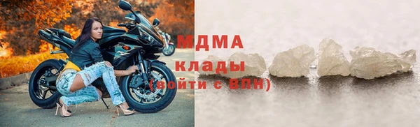 твердый Касимов