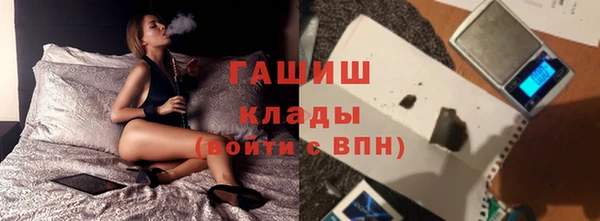 экстази Карпинск