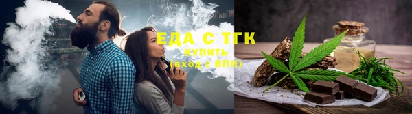 твердый Касимов