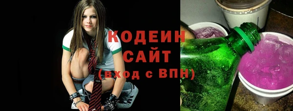экстази Карпинск