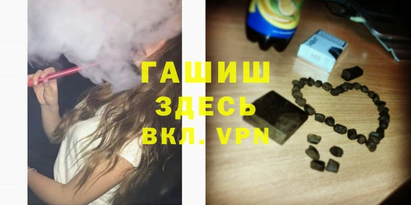 ПСИЛОЦИБИНОВЫЕ ГРИБЫ Карталы