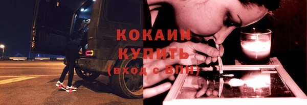 хмурый Киренск