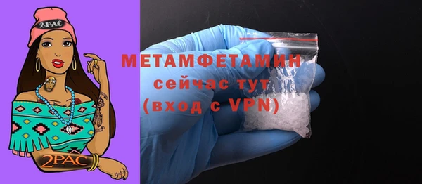 ПСИЛОЦИБИНОВЫЕ ГРИБЫ Карталы