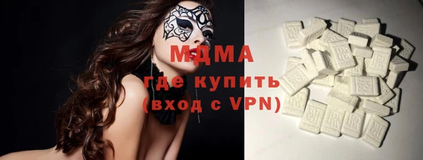твердый Касимов