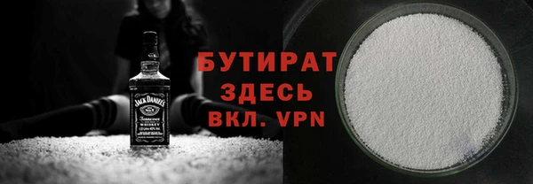 экстази Карпинск