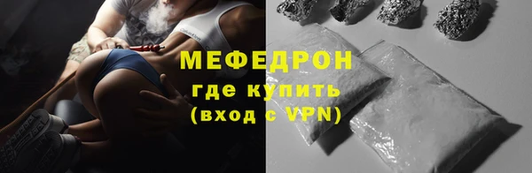 экстази Карпинск