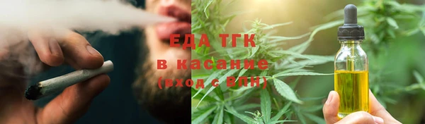 героин Киреевск
