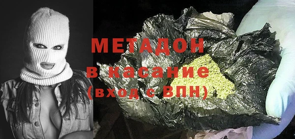 твердый Касимов