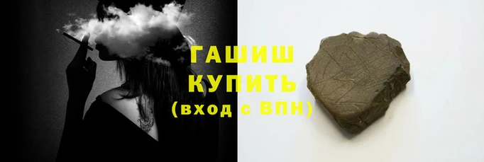 экстази Карпинск