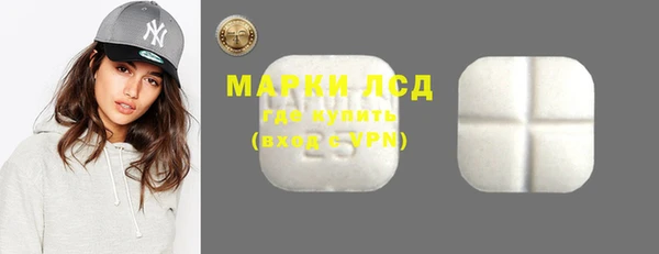 твердый Касимов