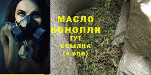 ПСИЛОЦИБИНОВЫЕ ГРИБЫ Карталы
