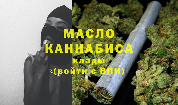 твердый Касимов