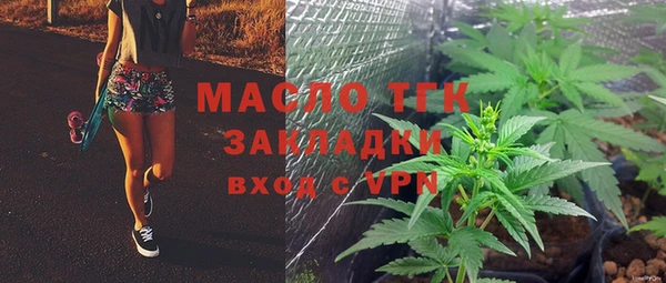 ПСИЛОЦИБИНОВЫЕ ГРИБЫ Карталы