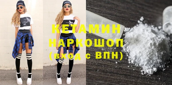 экстази Карпинск