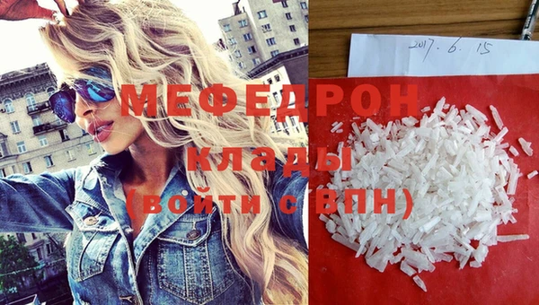 ПСИЛОЦИБИНОВЫЕ ГРИБЫ Карталы