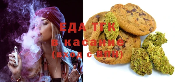 ПСИЛОЦИБИНОВЫЕ ГРИБЫ Карталы