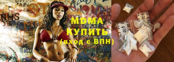 экстази Карпинск