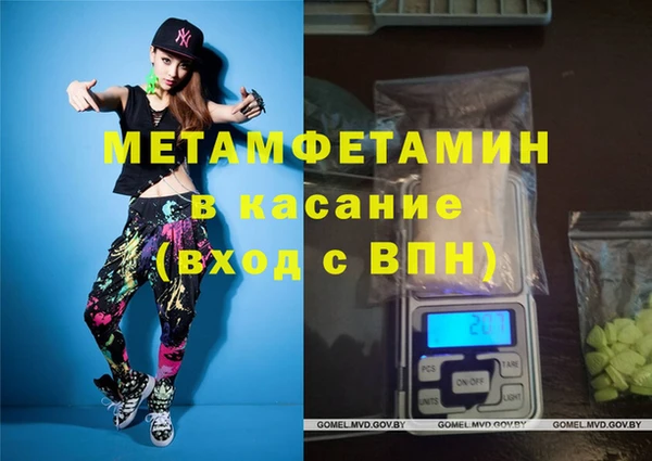 твердый Касимов