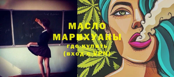 экстази Карпинск