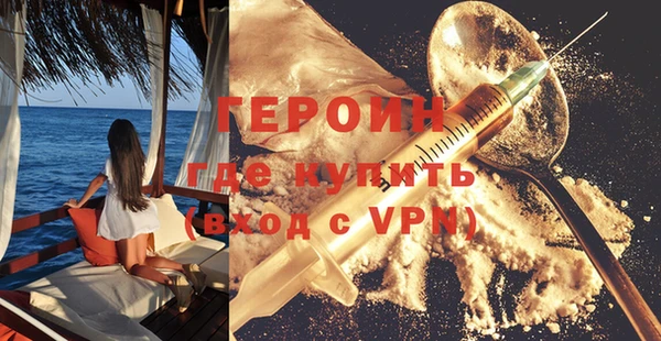 ПСИЛОЦИБИНОВЫЕ ГРИБЫ Карталы