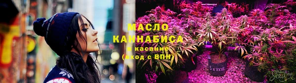 твердый Касимов