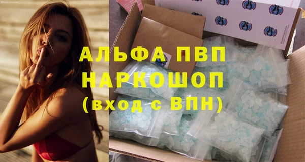 экстази Карпинск