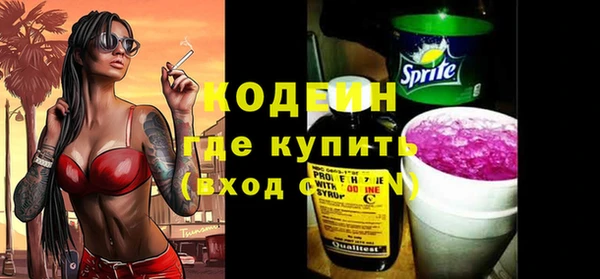экстази Карпинск