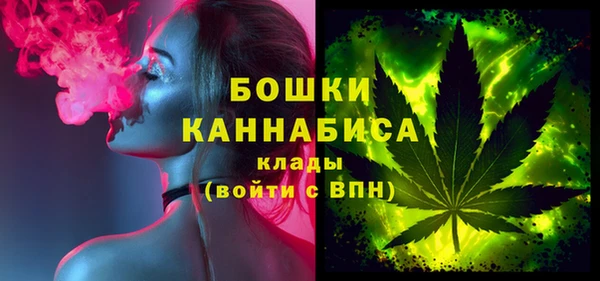 Альфа ПВП Кинешма