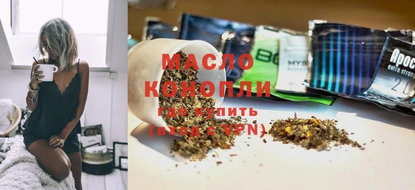экстази Карпинск