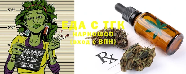 твердый Касимов