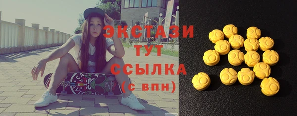 твердый Касимов