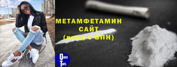 твердый Касимов